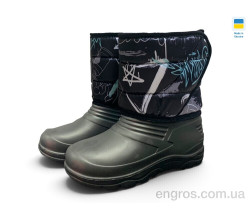 Сапоги из пены Rai shoes